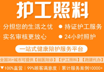 ��ˮ����ƽ̨